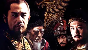 Задник к сериалу "大明王朝1566" #1392931