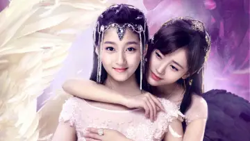 Задник до серіалу "Небесний палац" #1836692