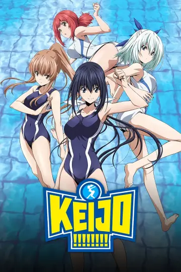 Кейджьо!!!