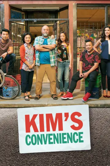 Kim's Convenience постер