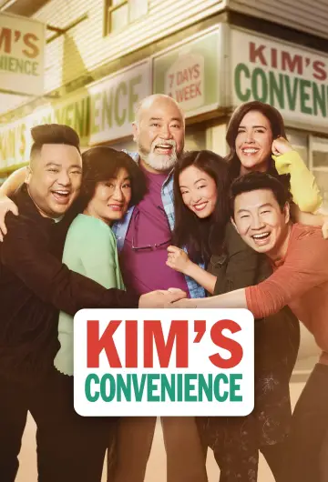 Постер до серіалу "Kim