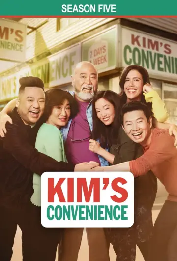 Постер до серіалу "Kim