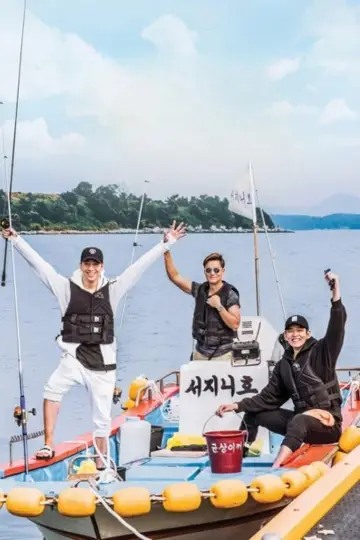 Постер до серіалу "삼시세끼 어촌편" #1428687