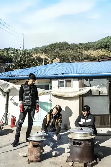 Постер до серіалу "삼시세끼 어촌편" #1731474