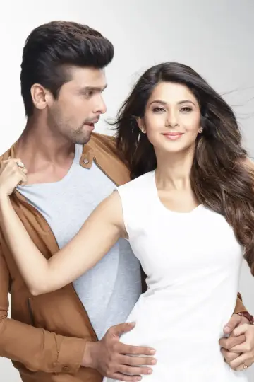 Постер до серіалу "Beyhadh" #1327778