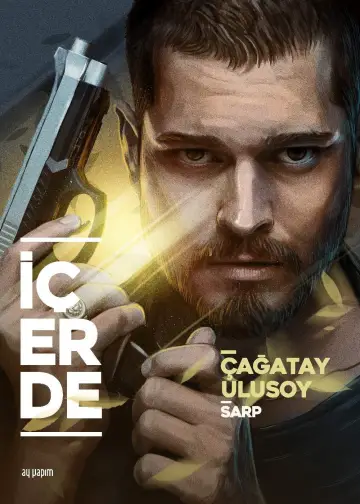 Постер до серіалу "Інсайдер" #1416676