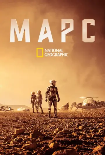 Марс постер