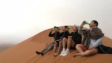 Задник до серіалу "꽃보다 청춘" #1484638