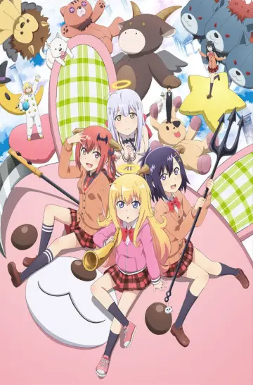 Сезон 1