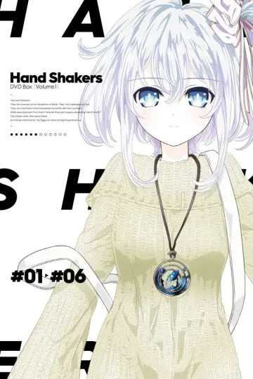 Сезон 1