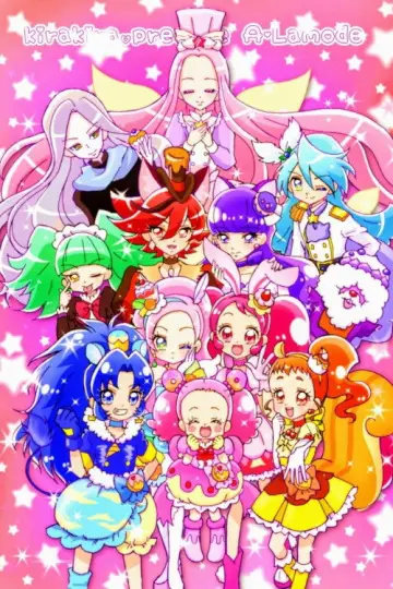 Постер до серіалу "KIRA KIRA☆PRETTY CURE A LA MODE" #1412840