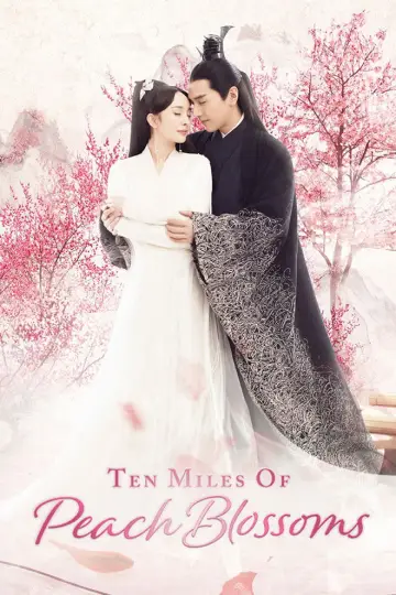 Постер к сериалу "三生三世十里桃花" #1419156