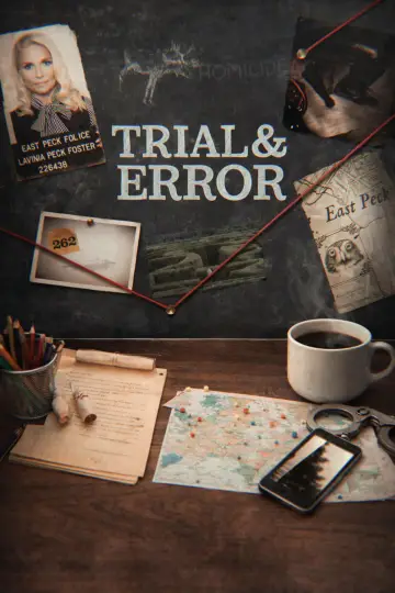 Постер до серіалу "Trial & Error" #1735451