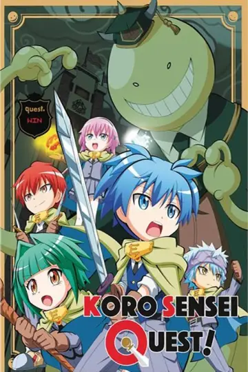 Квест Коро-сенсея! постер