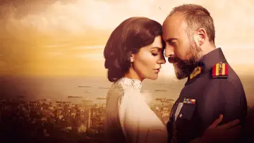 Задник до серіалу "Поранене кохання" #1538921