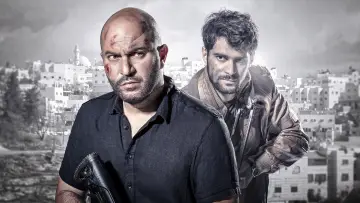 Задник к сериалу "Фауда" #1306599