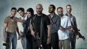 Задник к сериалу "Фауда" #1306600