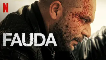 Задник к сериалу "Фауда" #1306603