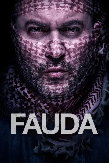 Фауда (2015)