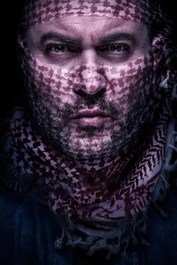 Постер к сериалу "Фауда" #1306619