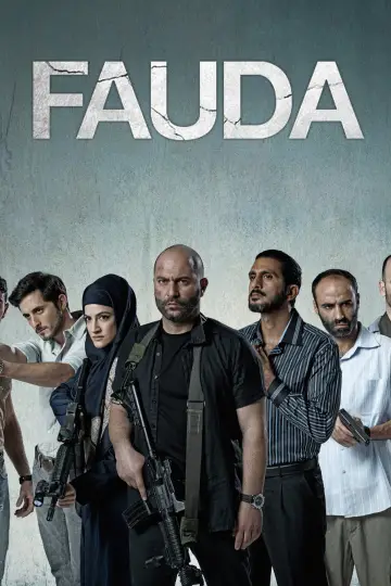 Постер к сериалу "Фауда" #1306620