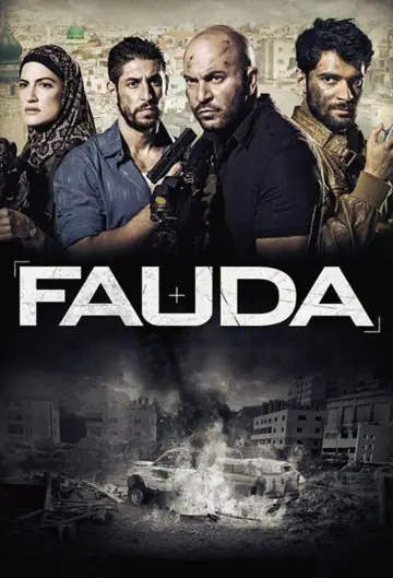 Постер к сериалу "Фауда" #1306621
