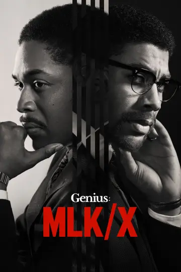 МЛК/X