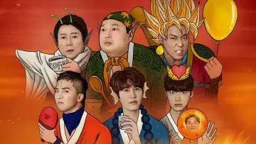신서유기 постер