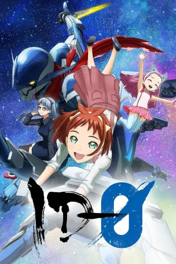 ID-0 постер