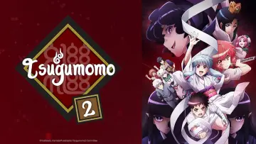 Задник до серіалу "つぐもも" #1417675