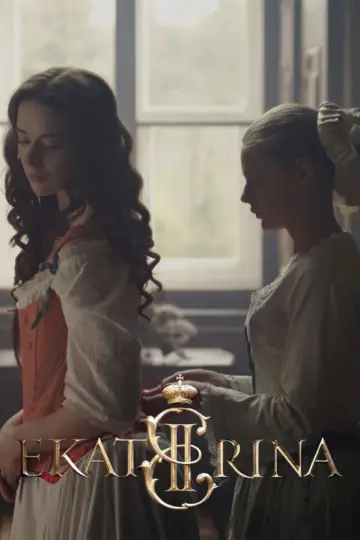 Постер до серіалу "Катерина" #1598441