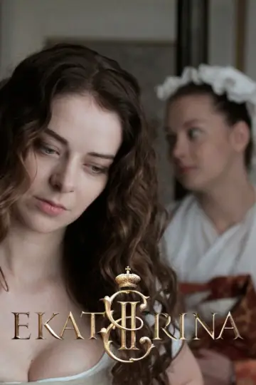 Постер до серіалу "Катерина" #1598442