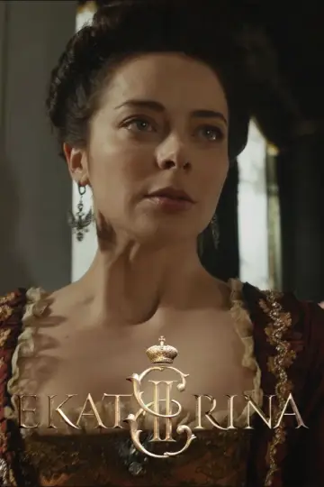 Постер до серіалу "Катерина" #1598445