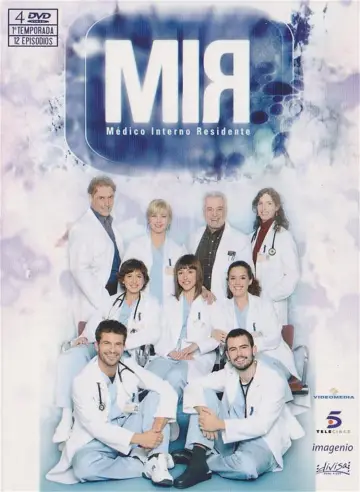 Сезон 1