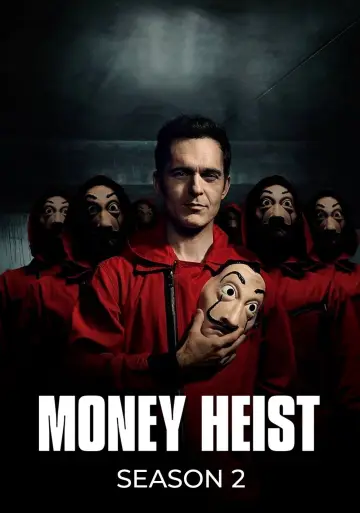 Сезон 2