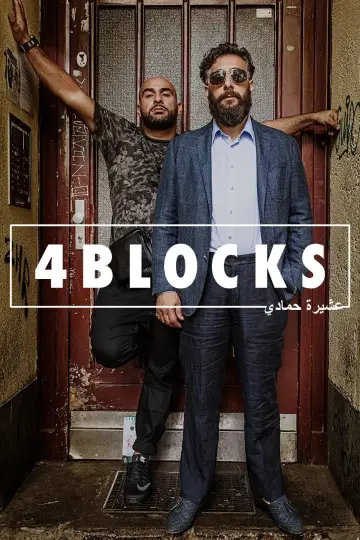4 Blocks постер