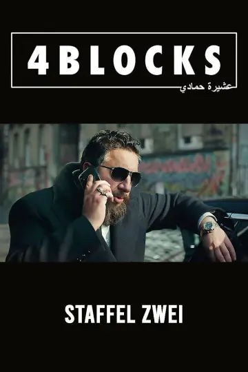 Постер до серіалу "4 Blocks" #1763517