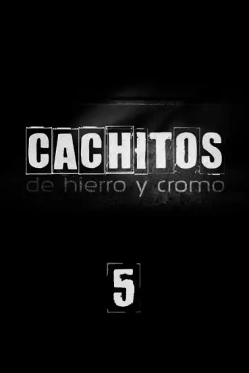 Сезон 5