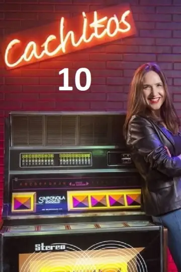 Сезон 10