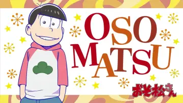 Задник до серіалу "おそ松さん" #1335467