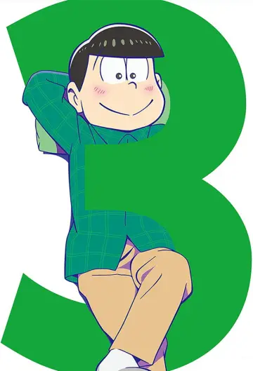 Постер до серіалу "おそ松さん" #1678381