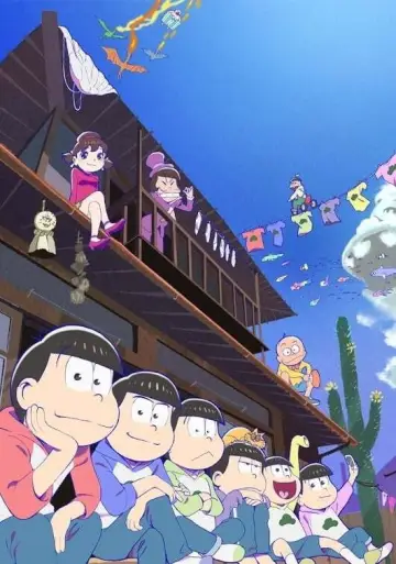 Постер до серіалу "おそ松さん" #1678383