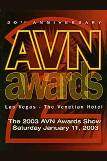 20-та премія AVN