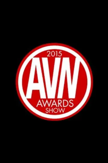 32-га премія AVN
