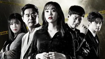 Задник к сериалу "크라임씬" #1425729