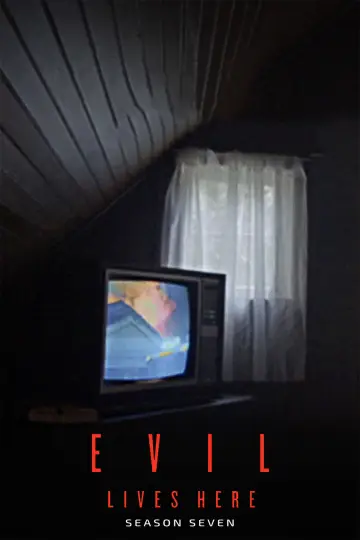 Сезон 7