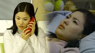 순풍산부인과 постер
