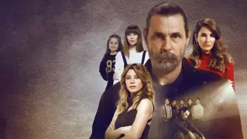 Ім'я легенди постер