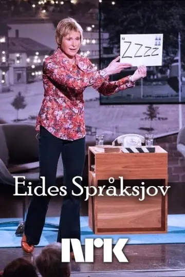 Eides språksjov постер