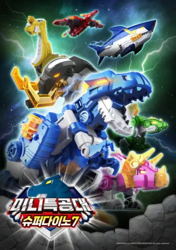 Super Dino 7